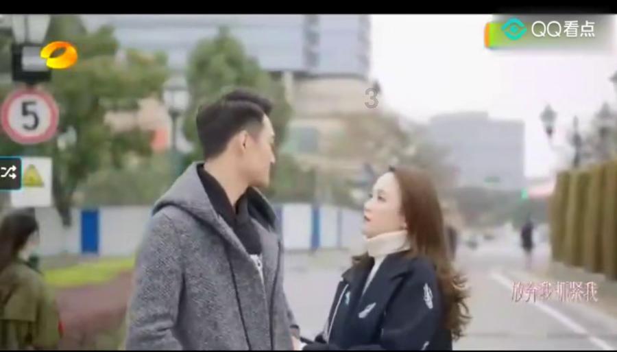 三个月的婴儿着凉了怎么办？游戏画面