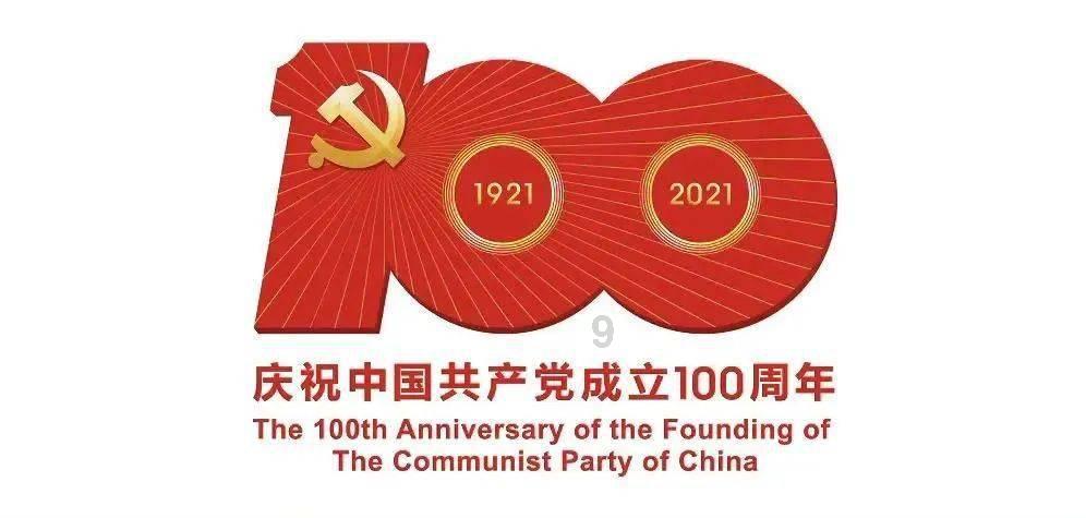 埃及坟墓的秘密