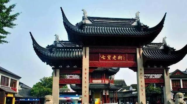 罗晋解读《安家》：徐姑姑很随意，并调侃有戏拍就不错了